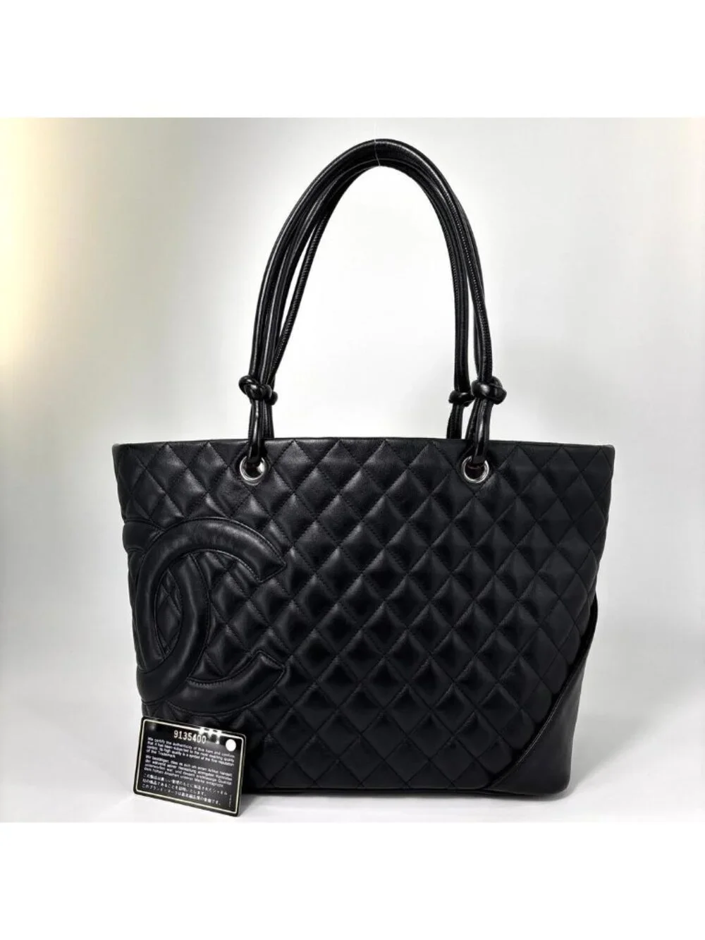 Chanel Cambon Line Large Tote Black - Picture 1 of 16
